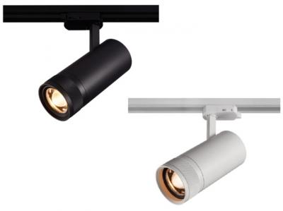FOCUS ZOOMABLE TRACK SPOT 15W 3CCT 160 X 62 mm